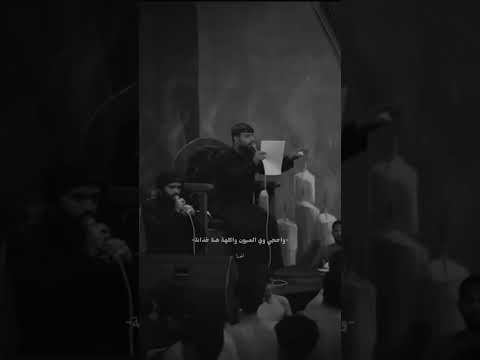 كل مايجي الليل جديد سيد فاقد الموسوي 