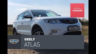 Geely Atlas. Подробно по-чесноку.