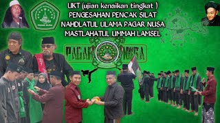 PENGESAHAN PENCAK SILAT NAHDLATUL ULAMA PAGAR NUSA MASTLAHATUL UMMAH LAMSEL