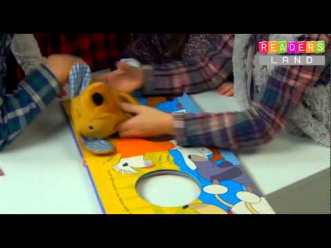 Readersland.ge - ”ლეკვი ბუბუ” - გამომცემლობა \"პალიტრა L\"