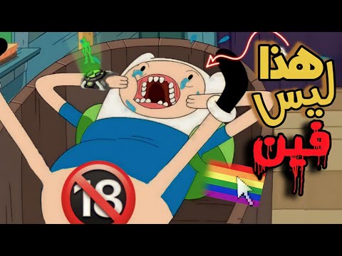 فيديو: في التسلسل الهرمي التصنيف بين جنس محرف؟