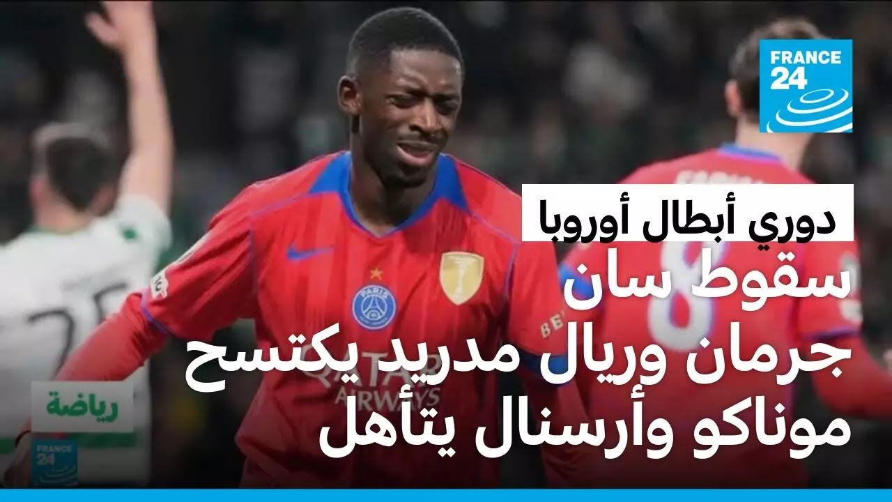 ���� ����� ������: ���� ��� ����� ����� ����� ����� ������ ������� ��� ���������
 - نشر قبل 7 دقيقة