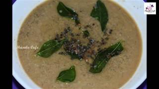 உளுந்து சட்னி / How to prepare Ulunthu Chutney ( black Urad dal ) .