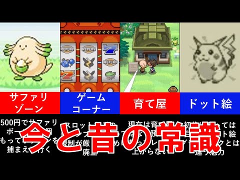 ソードシールド わざレコード22 ヘドロばくだんの入手方法と効果まとめ ポケモン剣盾 攻略大百科