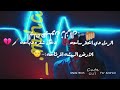 الرمل دي اخطر ساحه 