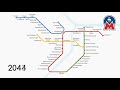 Развитие Нижегородского Метро до 2050 года | Evolution of the Nizhny Novgorod Metro