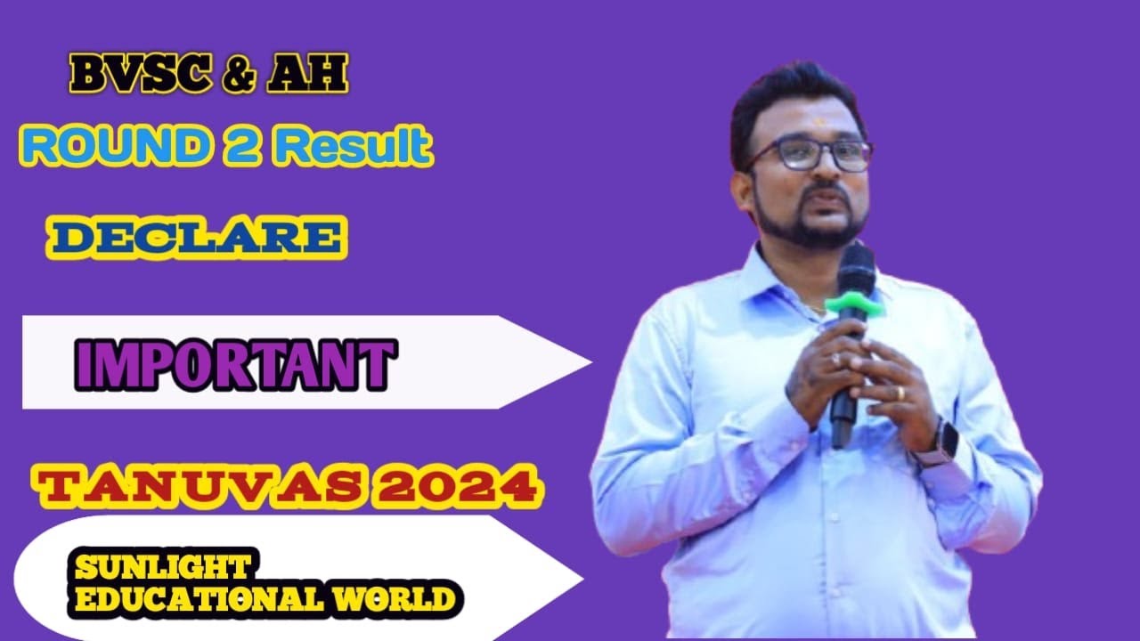 Veterinary Counselling Full details | TANUVAS Admission Process & Guidance , Result Full Analysis