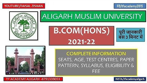AMU B.com (hons) admission - all details - seats, age, fee, paper pattern etc II amu bcom entrance