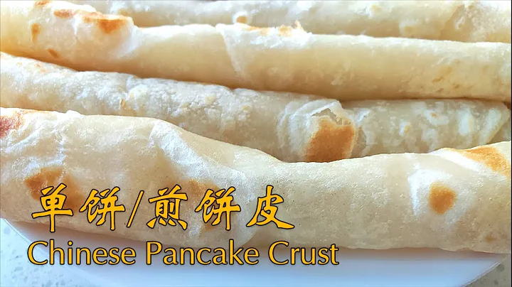 最適合夏天吃的餅！開水一燙，柔軟筋道，涼了不硬！元氣美食大PK - 天天要聞