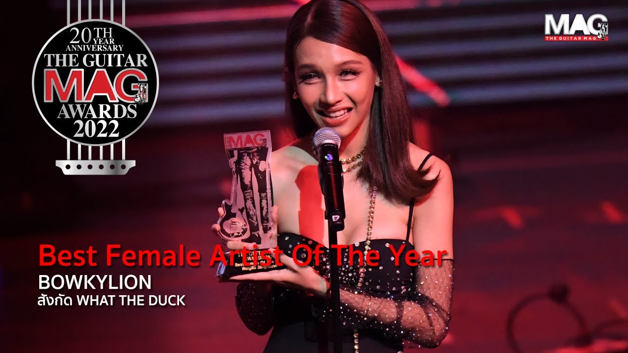 Best Female Artist Of The Year BOWKYLION YouTube