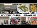 New Home Vlog#1 | Healthy Breakfast & Lunch🍛🍲 | Gardening🌿 Kitchen deep Cleaning