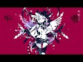 1時間耐久 かいりきベア アンヘル Feat 鳴花ミコト 1時間耐久 かいりきベア アンヘル Feat 鳴花ミコト