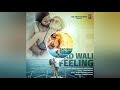 Bad Wali Feeling (Indeep Bakshi)// High Quality Mp3// #OnlyMp3 #OM3 #Only_Mp3