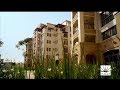اعلان شركة إعمار العقارية رمضان 2017 16116 