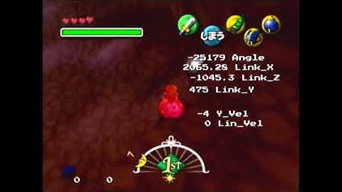 Potential Garo Mask Skip for Bug Limit