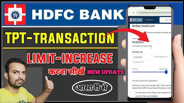 How to increase HDFC Bank transaction limit | HDFC Bank netbanking