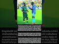 Sowah Na Aziz Ki Watacheza Wote Msimu Ujao Aziz Akibaki Yanga Imeisha Hiyo Sowah Na Aziz Ki Watacheza Wote Msimu Ujao Aziz Akibaki Yanga Imeisha Hiyo