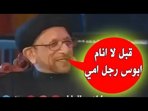 سيد جاسم الطويرجاوي يتكلم عن امه ابوس رجله قبل متنام الله يرحمك خادم الزهراء