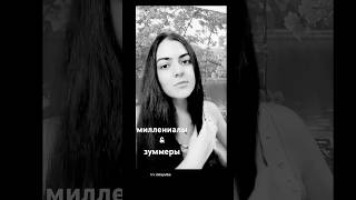 уход за волосами и мысли вслух #обзорпокупок
