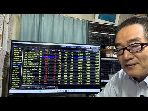 6月9日（火）日経平均は1392円高と急反発。Ai半導体関連や、16日の日銀会合での利上げ期待で銀行はじめ金融株が軒並み高！任天堂、金融株について解説。