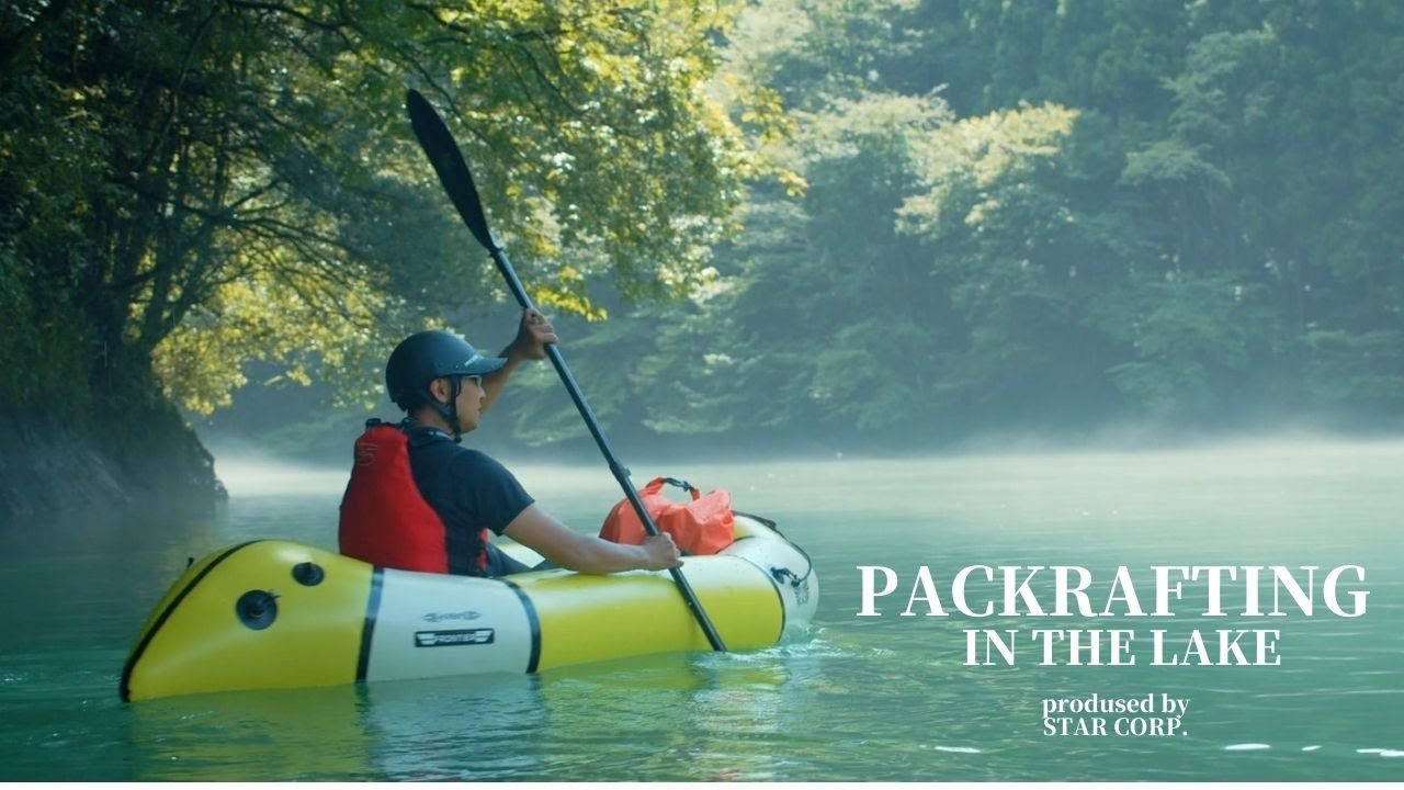 これからのキャンプは、もう一つ遊びをプラスして。静水でぷかぷか、森 