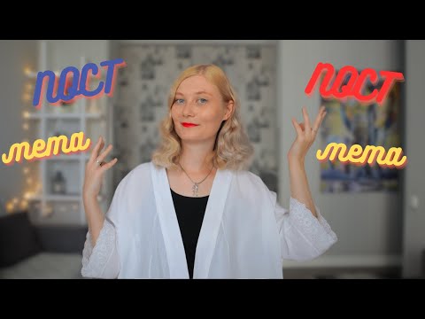 ВСЕ ЛИТЕРАТУРНЫЕ НАПРАВЛЕНИЯ