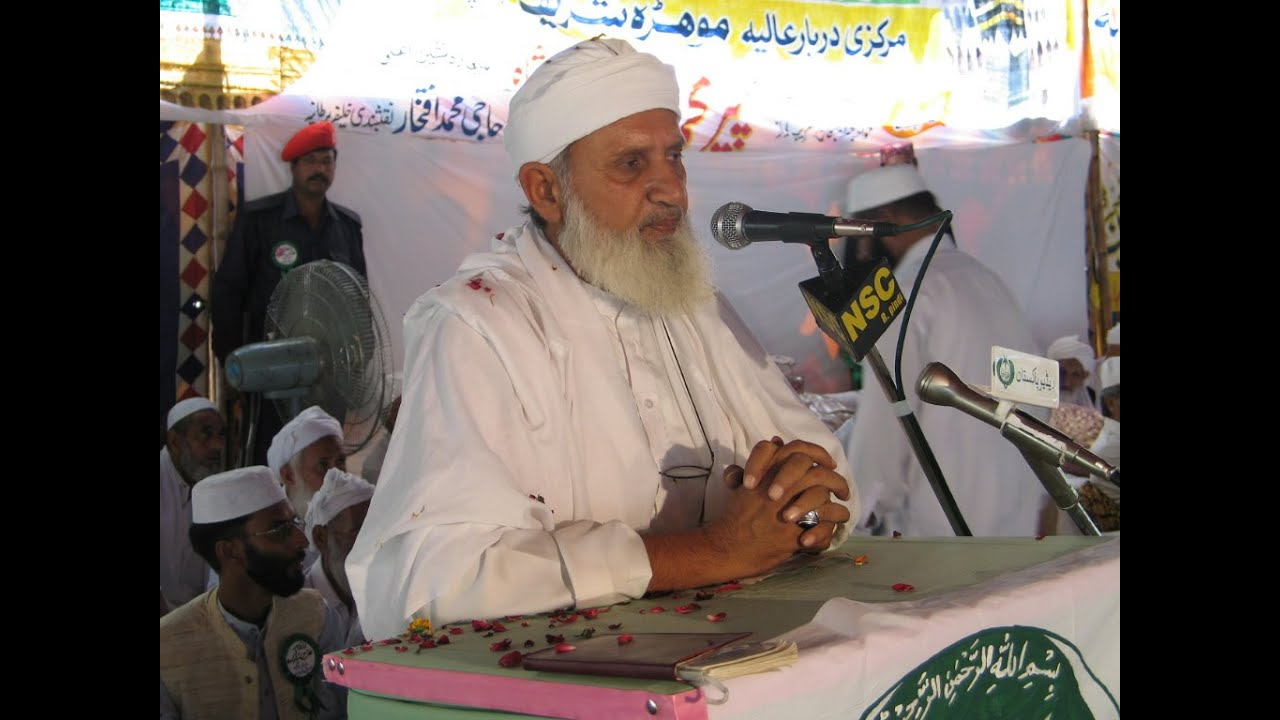 ptv news coverage urs mohra sharif rwp , pir muhammad farooq gul ...