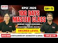 DEGREE LEVEL EXAM  MASTER CLASS |BY ASWATHY&amp;AMAL|KERALA HISTORY|DAY 72 LIVE |100 DAYS MASTER CLASS