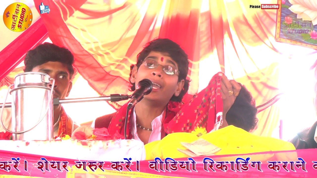 समय की वलिहारी  // सनोज माधव शास्त्री //  SANOJ MADHAV // की मधुर आवाज में