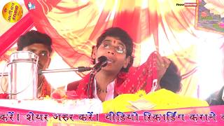 समय की वलिहारी  // सनोज माधव शास्त्री //  SANOJ MADHAV // की मधुर आवाज में