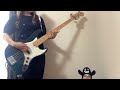 GLAY Feat.安達祐人 Unleashed ベース弾いてみた