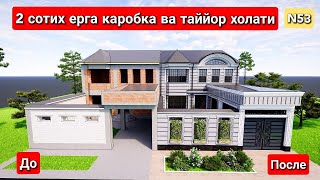 Pantiesdagi mushuklarning porno fotosuratlari Koptok bilan godak porno