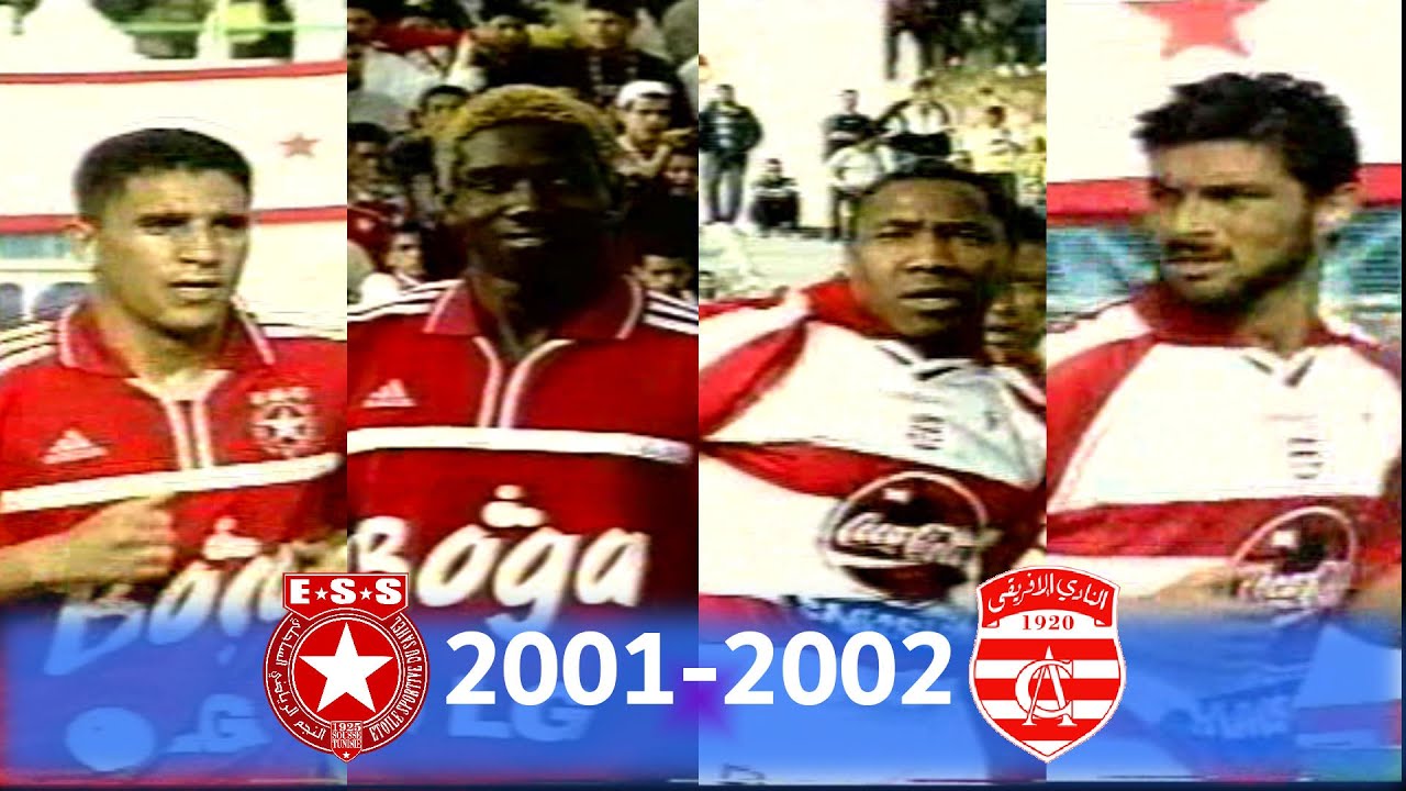 متعة و إثارة و تشويق كبير في ملخص مباراة النجم الساحلي و الأفريقي الدوري التونسي موسم 2001-2002