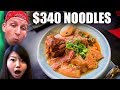 $3 Noodles VS $340 Noodles! (WORLD RECORD Breaking Bowl of Noodles!)