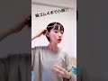 輪ゴムで小顔!? #shorts