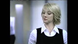 Nutri-Grain cereal bars ad, 2004
