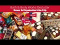 Bath & Body Works Shower Gel Organization & Use It Up