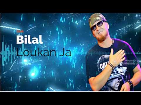 Cheb Bilal - Kan Ja Andi(