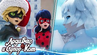 🐞❄️ РОЖДЕСТВО СБОРНИК 2022 🎄🎁 | ЛЕДИ БАГ И СУПЕР-КОТ