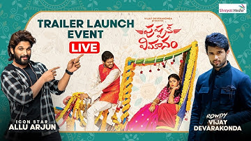 LIVE : Pushpaka Vimanam Trailer Launch Event | Allu Arjun | Vijay Devarakonda | Anand Deverakonda