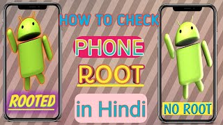 How to| check phone rooted or not|| root checker apk|check phone root  | in hindi ||Tricky AS screenshot 5