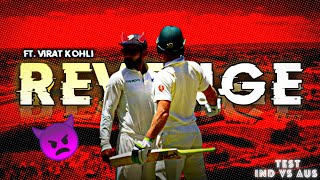 INDIA VS AUSTRALIA REVENGE TEST MATCH ! |BORDER-GAVASKAR TROPHY |⚡👿😱#shorts #cricket #viratkohli