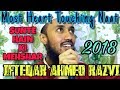 Most heart touching naat sunte hain ki mehshar mein naat by ifteqar ahmed razvi  must listen 