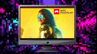 Cyberpunk 2077 тест в облаке MTS FOG! Switch 2 — плачет?