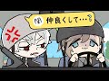 【葛葉&amp;叶】ギスりながら戦場を駆けるクロノワ【手描きにじさんじ】(with sub)