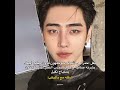 قبل وقبل #enhypen #sunghoon #fpyシ #fyyppppp #explore #jakehoon