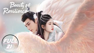 Fullbeauty Of Resilience Ep21Wei Zhi Fights Bravely 花戎 Iqiyi