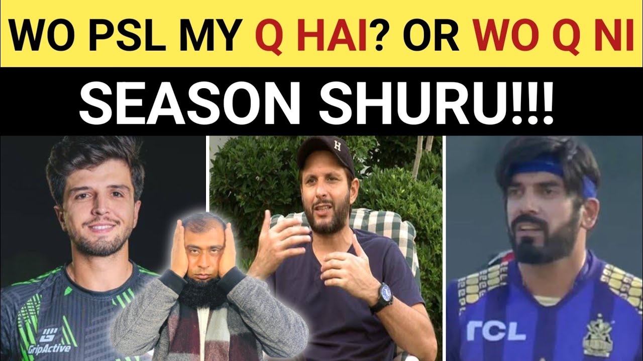 Former Pakistan captains question on PSL players selection