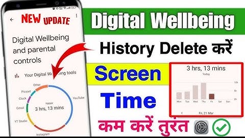 Digital wellbeing mai screen time delete kaise kare ll Digital wellbeing aap watch history delete ✅