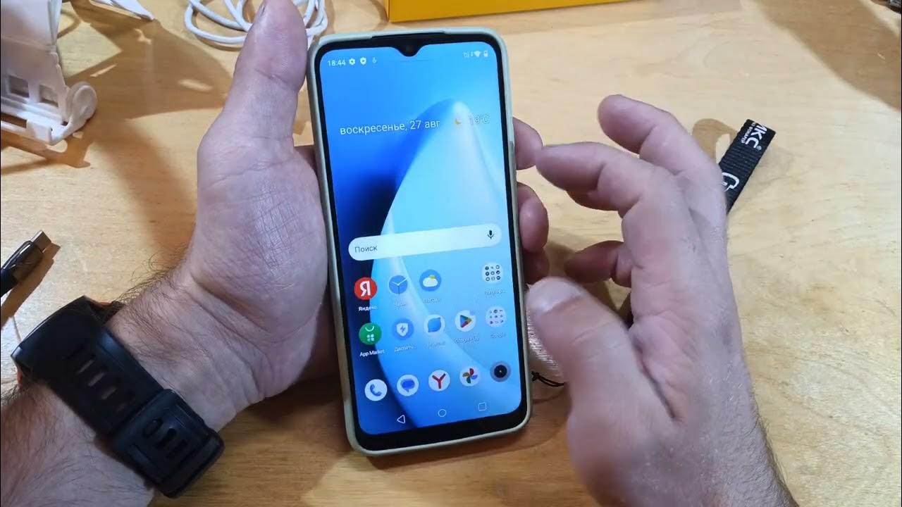 13 андроид на Realme C33 3\32Гб (по идее и на других ревизиях тот же ...